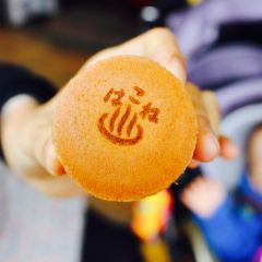 Kikukawa Candy Shop User Photo