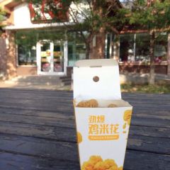 KFC (xihai DT ) User Photo