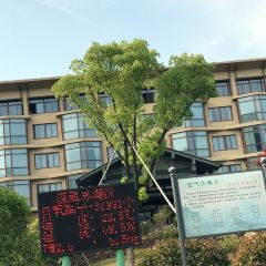Kaiyuanjingshe Restaurant User Photo