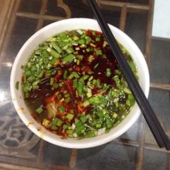 Mayoubu Beef Noodles User Photo