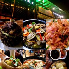 Lao Dian Mountain Village· Yunnan Ethnic Cuisine (Chuncheng Road Branch) User Photo