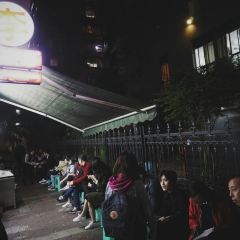 李串串老店·李杰一家三口(解放碑总店) User Photo