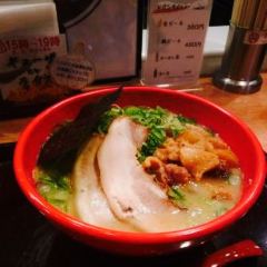 Ramen Taro User Photo