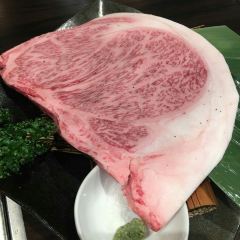 Gyutan no Issen 여행 사진