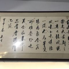 XI MEN ZHENG 여행 사진