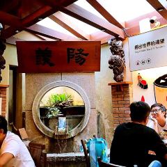 春水堂人文茶館(台中四維店)張用戶圖片