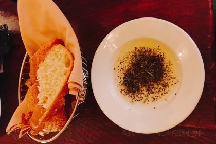 Balsamico Ristorante