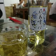 Shijing Restaurant User Photo