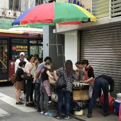Macau Ming Kee Beef food 여행 사진