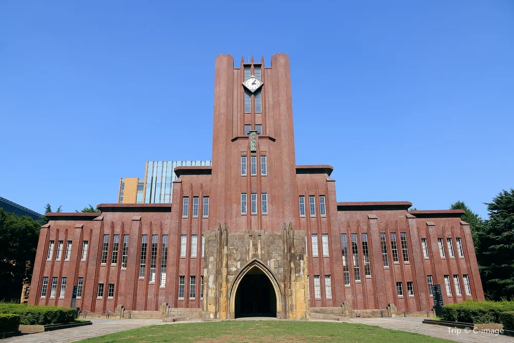 4_The University of Tokyo