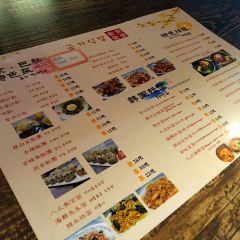 金家食堂張用戶圖片