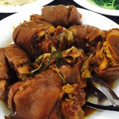 滿妹豬腳 User Photo