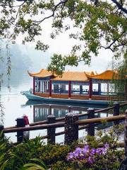 Linghu Resort