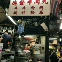 Tak Fat Beef Ball User Photo