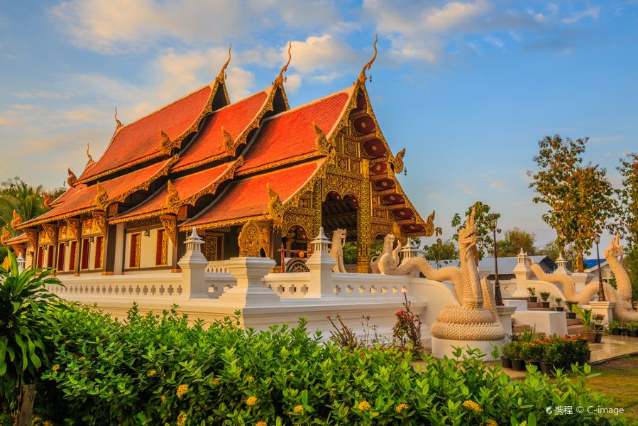 Sofia Nan Province αεροπορικα