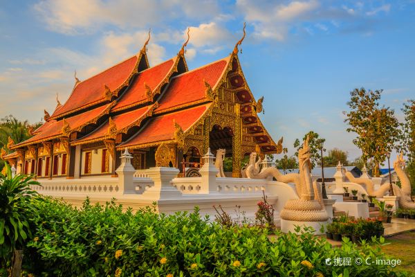 เที่ยวบินราคาถูกจาก กรุงเทพ ไปยัง น่าน