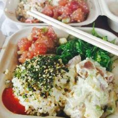 Da Poke Shack User Photo