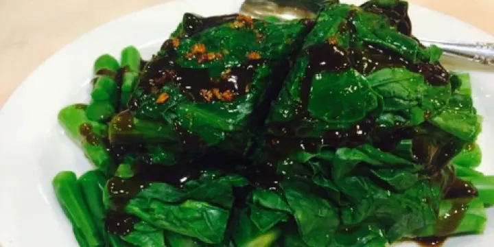 Newport Seafood Restaurant