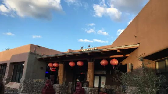 Szechuan Restaurant