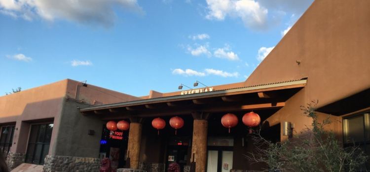 Szechuan Restaurant