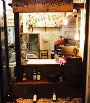 Ristorante La Ripicca