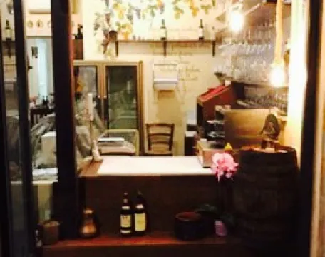 Ristorante La Ripicca