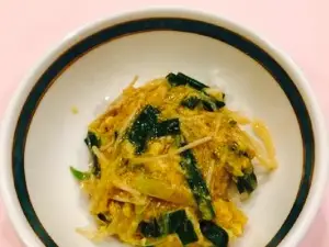Oita Century Hotel Chinese Restaurant Libo