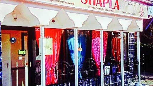 Shapla Restaurant