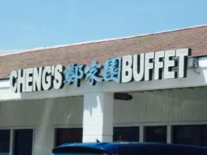 Cheng's Chinese Restaurant