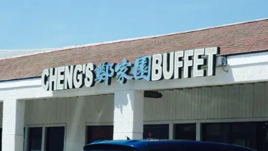 Cheng's Chinese Restaurant