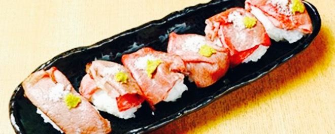Sagagyu Yakiniku Matsuzo