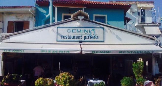 Gemini Pizzeria Restaurant