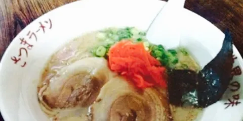 Satsuma Ramen Setaka