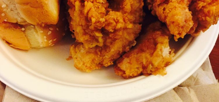 Raising Cane's Chicken Fingers