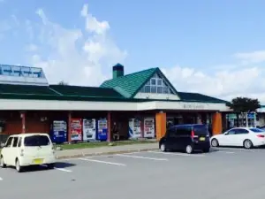 Michinoeki Nakagawa Restaurant