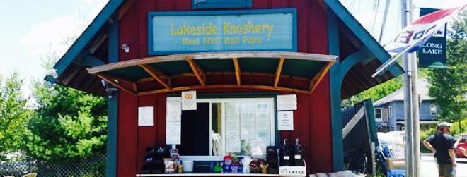 Lakeside Knoshery (Noshery)