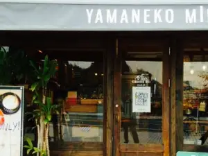 Yamaneko Mill