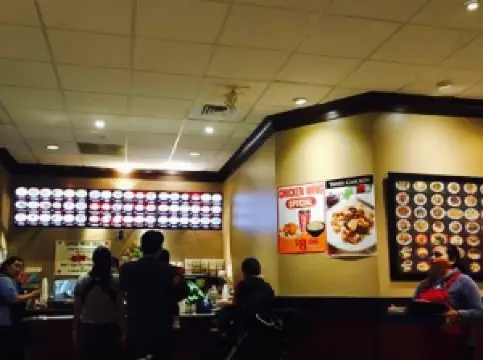 Hunan Chinese Gourmet