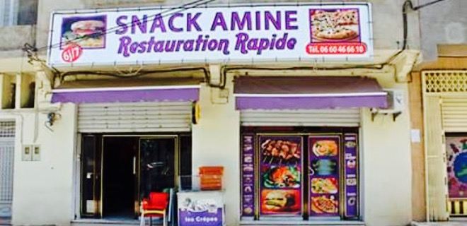 snack amine