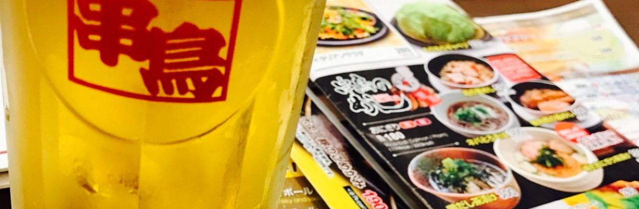 Kushidori Chitose Ekimae