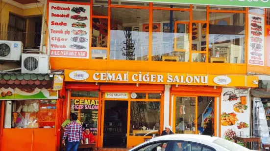 Cemal Ciger Salonu