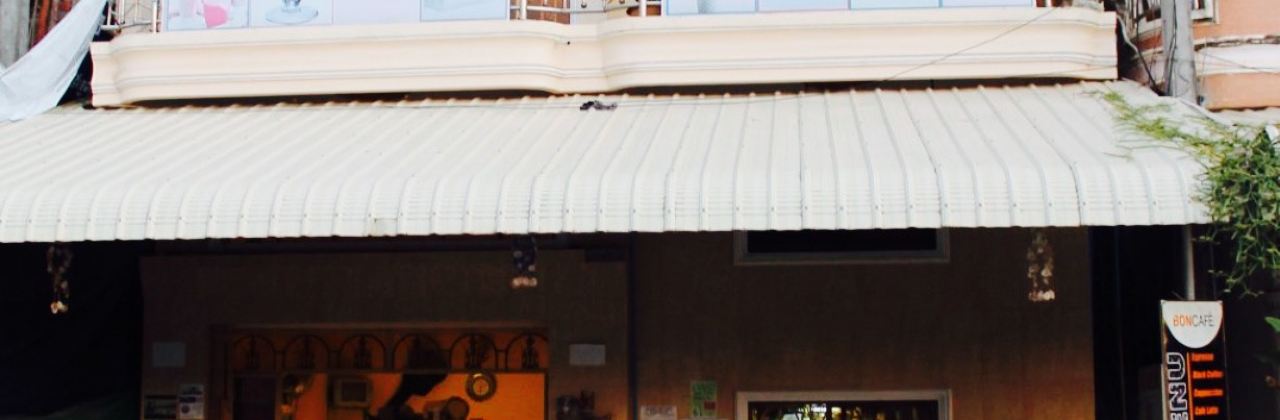 Kampot Pie and Ice Cream Palace