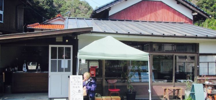 coffee & roaster YAMA