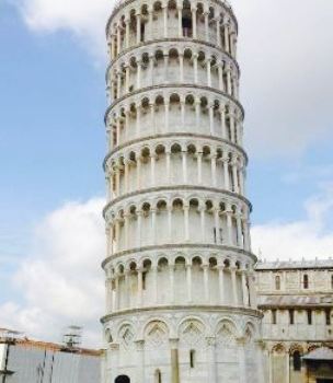 Leaning Tower of Pizza