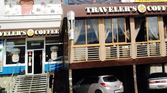 Traveler's Coffee