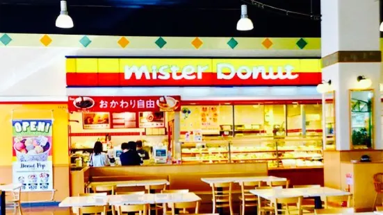 Mister Donut Fuji Grand Yamaguchi
