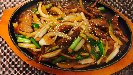 Tang Asian Cuisine