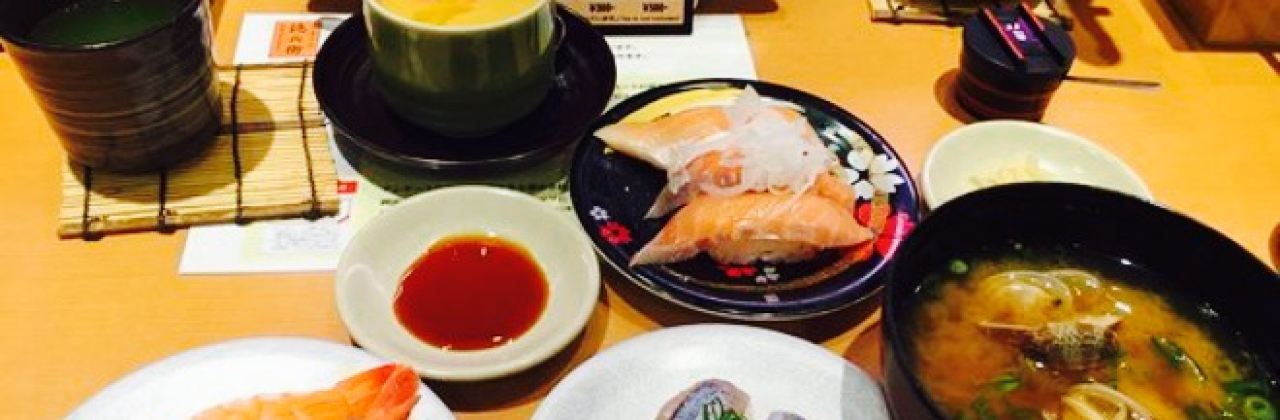 Nigiri no Tokube, Kansai International Airport