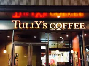 TULLYS COFFEE