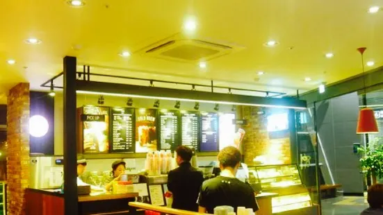 Hollys Coffee Ulsan Station